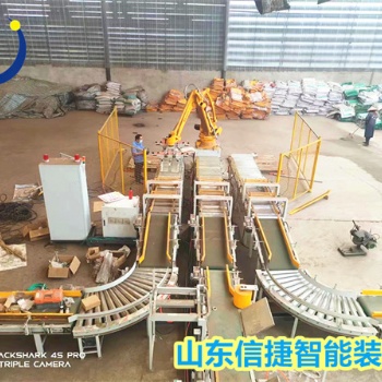 工業(yè)鹽碼垛機(jī)械手生產(chǎn)優(yōu)勢(shì)