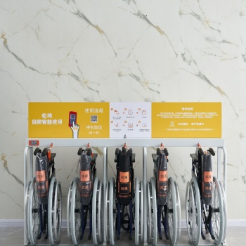 騰悅科技共享輪椅，共享陪護(hù)床全國(guó)免費(fèi)招商