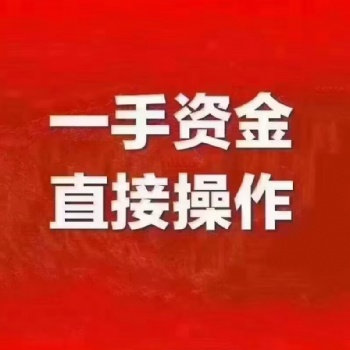 運用手機網(wǎng)銀，全國服務
