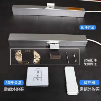 廣東堅(jiān)固電動(dòng)開窗器單控和雙控