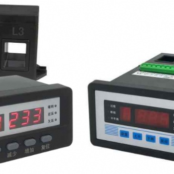 LDBH201、LDBH202、LDBH203 智能電動機保護裝置