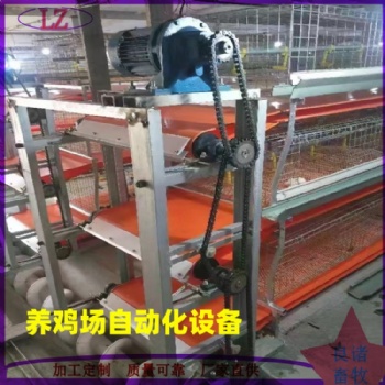 養(yǎng)雞場自動清糞機 自動化清糞帶 pp輸送帶 全自動養(yǎng)雞設備