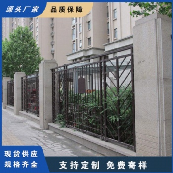 停車場鐵藝圍墻護欄網(wǎng) 廣場外圍柵欄鍍鋅鋼材質(zhì)