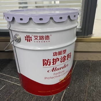 丙烯酸類(lèi)重防腐油漆 工廠**