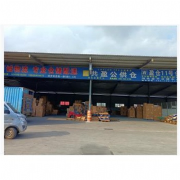 廣東潮汕物流倉(cāng)儲(chǔ) 潮汕至全國(guó)貨運(yùn)配送