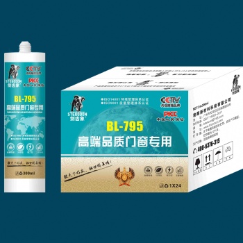 劍齒象BL-795玻璃膠/生產(chǎn)廠家/那個(gè)品牌好/拾大排**榜/多長時(shí)間干透/用什么可以洗掉