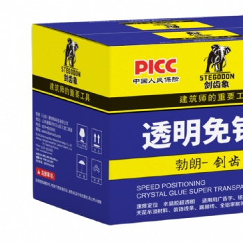 劍齒象透明免釘膠生產(chǎn)工廠/那個(gè)品牌好/拾大排**榜/使用方法/多久能干