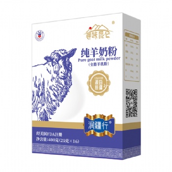 新疆軍農乳業有限公司