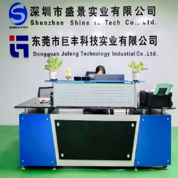 塑料片材表面絲印加工，CNC加工