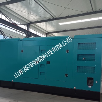 英澤靜音電站 環(huán)保發(fā)電機(jī)組 應(yīng)急移動(dòng)電源 油耗低 功率大