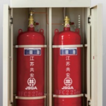 全國供應(yīng)配電室七氟丙烷滅火系統(tǒng)