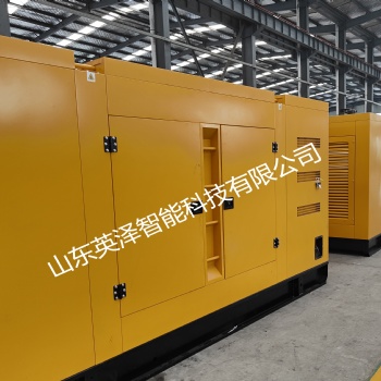 英澤靜音電站 柴油發(fā)電機(jī)組 戶外工程 工廠應(yīng)急電源 噪音低 功率大