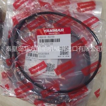 供應(yīng)洋馬YANMAR柴油主機(jī)副機(jī)配件船舶發(fā)動(dòng)機(jī)備件O型環(huán)