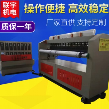 超聲波壓花機(jī) 無(wú)紡布復(fù)合機(jī)器 淋膜復(fù)合機(jī)
