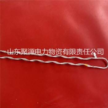ADSS光纜耐張預絞絲長期供應發(fā)貨