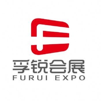 2025年德國法蘭克福國際水煙、電子煙及**展覽會 VaporFair & HempsFair
