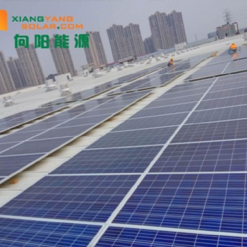當電網停電時，南京太陽能光伏發電是否能使用