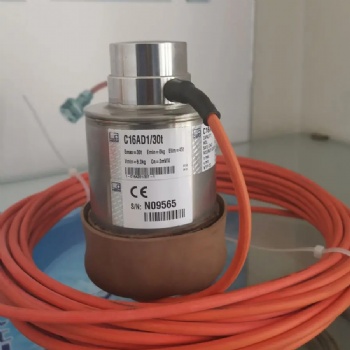 德國HBM數(shù)字稱重傳感器C16IC3-20t