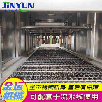 液化氣豬頭燒毛機(jī) 全自動(dòng)豬皮燒毛機(jī) 肉類加工設(shè)備