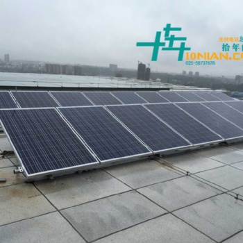 南京投資分布式太陽能并網(wǎng)發(fā)電站無安全隱患光伏系統(tǒng)接入電網(wǎng)電壓穩(wěn)定