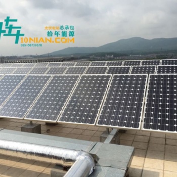 南京投資分布式太陽能并網(wǎng)發(fā)電站的穩(wěn)定性及壽命