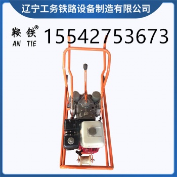 鞍鐵手提式內(nèi)燃沖擊扳手高鐵器材作業(yè)步驟