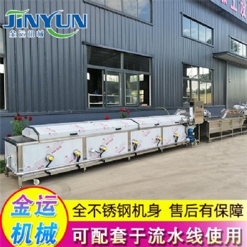 鵪鶉蛋鹵蛋低溫巴氏滅菌機 巴氏滅菌流水線 泡椒鳳爪滅菌設(shè)備