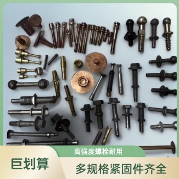 數(shù)控車床五金件機械加工來圖定制銑床單件數(shù)控車床五金件非標(biāo)不銹鋼cnc零件定做