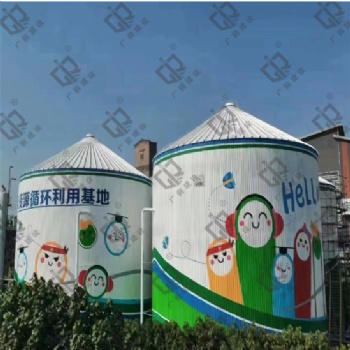 筒倉(cāng)新建，粉刷，繪畫