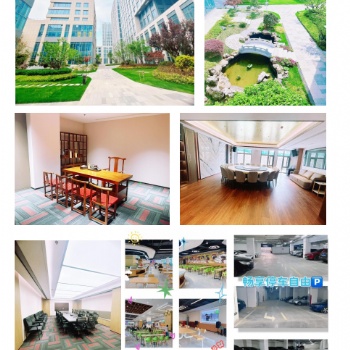 青島李滄區提供園區地址，辦理危化品許可證！