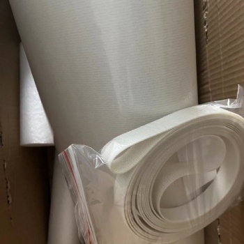 ?輸送帶檢針機(jī)?皮帶床上用品檢針機(jī)皮帶?全自動(dòng)檢針機(jī)皮帶?制衣檢針機(jī)皮帶?檢針機(jī)皮帶