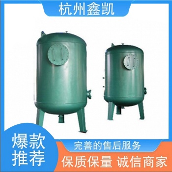 興鑫凱 攔截雜質(zhì) 制造 電子可用 除去水中懸浮物 精密過(guò)濾器