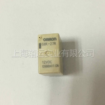 歐姆龍繼電器G8K-27R,實物拍攝，清倉處理，價格可議