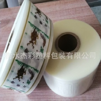 中藥液卷膜/袋，煎藥機(jī)包裝袋