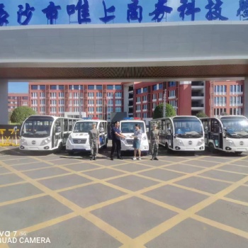 湖南景區(qū)，學(xué)校，工廠用的十四座電動擺渡車
