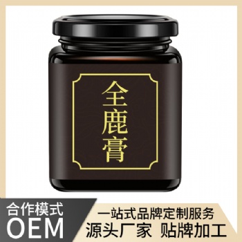 全鹿膏源頭工廠 提供專業膏滋代加工服務 源頭廠家