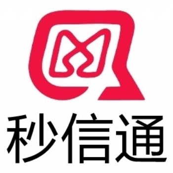 說(shuō)說(shuō)秒信通短信平臺(tái)“三網(wǎng)合一”技術(shù)