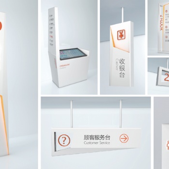 蘇州卓尼PC耐力板之標(biāo)識標(biāo)牌