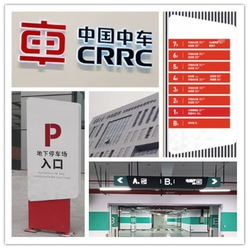 南京定制樓體發光字、通體發光字，樓體金屬字，不銹鋼字