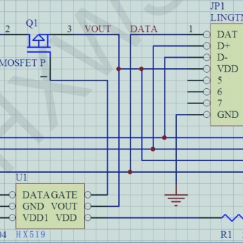 HX519一款防倒流數(shù)據(jù)線芯片 室內(nèi)充電器車載充電器移動電源充電