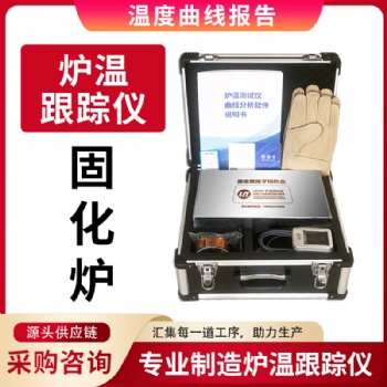 雷恩測(cè)試儀的刻度，丈量不完父愛的深度