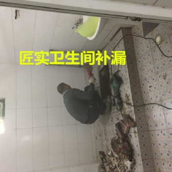 承接房屋補漏，裝飾設(shè)計，鋼結(jié)構(gòu)搭建，瓦棚防銹油漆及補漏