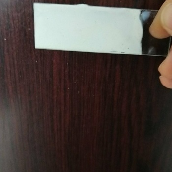 優(yōu)鋯納米**應(yīng)水性保溫隔熱涂料UGC-B02