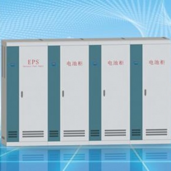 哈爾濱市ISPS應急電源、EPS應急電源、UPS不間斷電源、直流屏電源廠家供應商