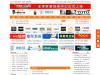 中國(guó)衛(wèi)浴網(wǎng)
